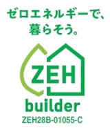 ZEHビルダー